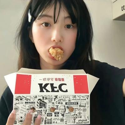 在人间